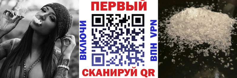 блэк спрут ссылки  Сибай  АМФЕТАМИН VHQ 