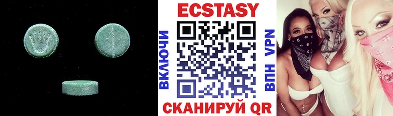 Ecstasy mix  kraken tor  Сибай 