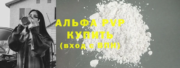 кокаин колумбия Горно-Алтайск