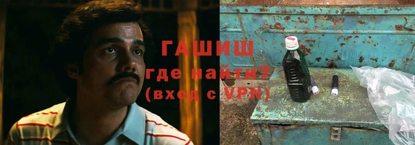 ALPHA PVP Алексеевка