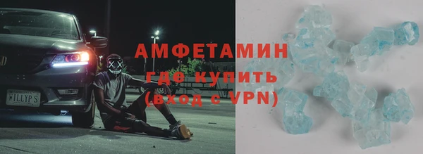 mdpv Алексин