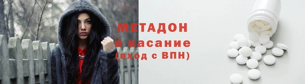 скорость mdpv Горняк