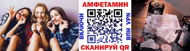 Первитин пудра  мориарти телеграм  Сибай 