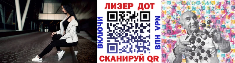 Наркотические марки 1,5мг  omg ONION  Сибай 